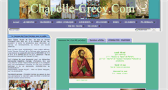 Desktop Screenshot of chapelle-crecy.com